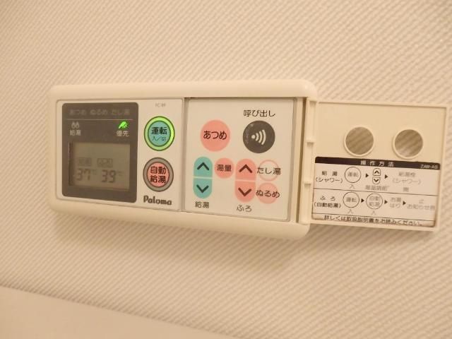 バスルーム