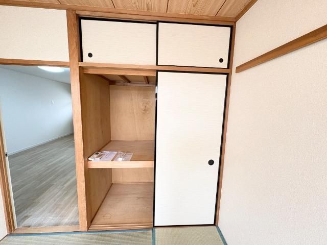 収納