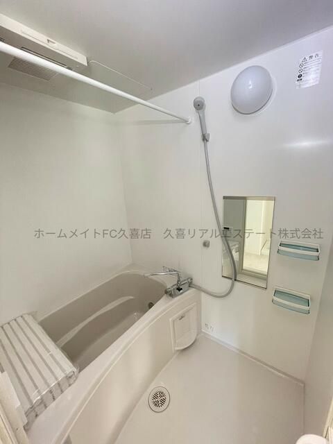 バスルーム