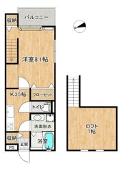 PURE GOLDの間取り画像
