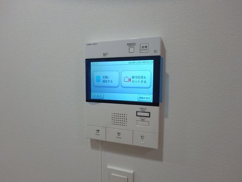 セキュリティ