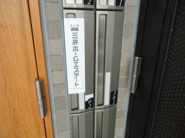 ロビー
