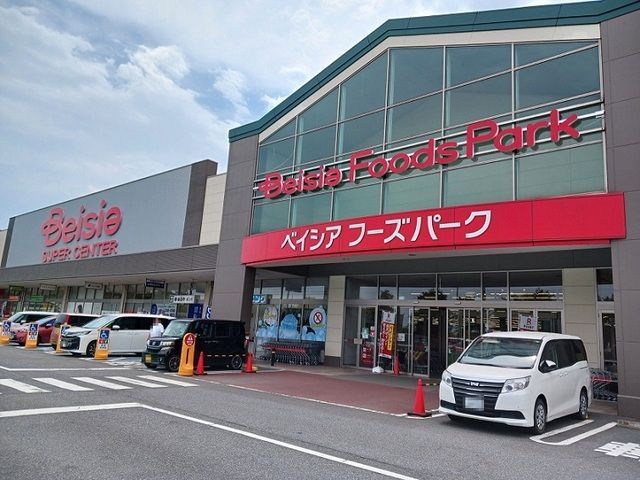 近くのなめがわ森林モールまで5,200m（徒歩65分）