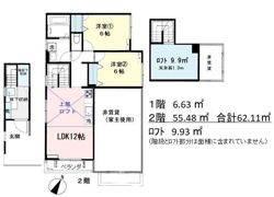桜庵の間取り画像