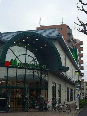 近くに物件から800m、徒歩10分あり