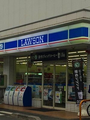 近くに物件から450m、徒歩6分あり
