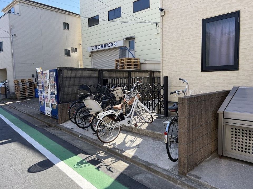 その他