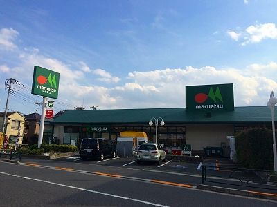 近くに物件から800m、徒歩10分あり