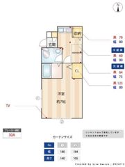 ガーデニア目白の間取り画像