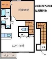 パルフェ和泉の間取り画像