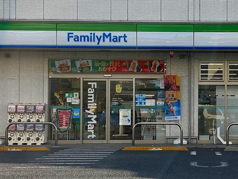 近くに施設あり