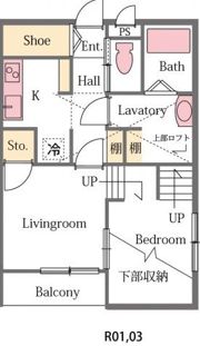 トレミーの間取り画像