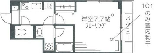 サンライズヒルズの間取り画像