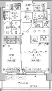 エクセレントシティ目白の間取り画像