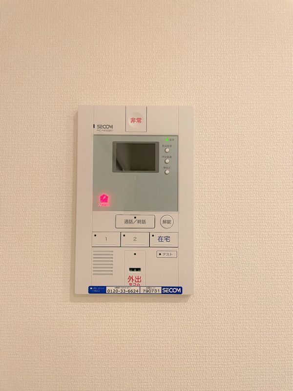 セキュリティ
