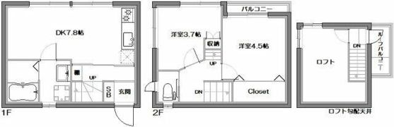 中央4丁目テラスハウスの間取り画像