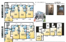 アーバンプレイス新宿中落合Ⅱの間取り画像