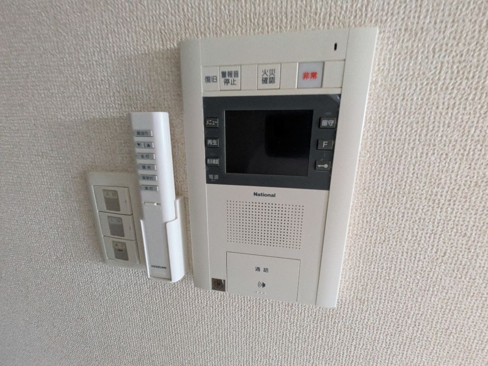 セキュリティ