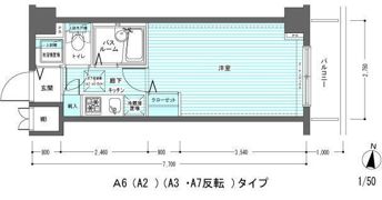 レジディア多摩川の間取り画像