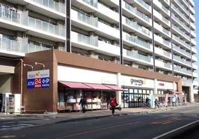 近くのグルメシティ　浦和道場店まで190m（徒歩3分）