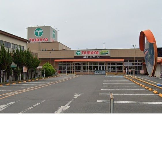 近くのエコスTAIRAYA浦和栄和店まで700m（徒歩9分）