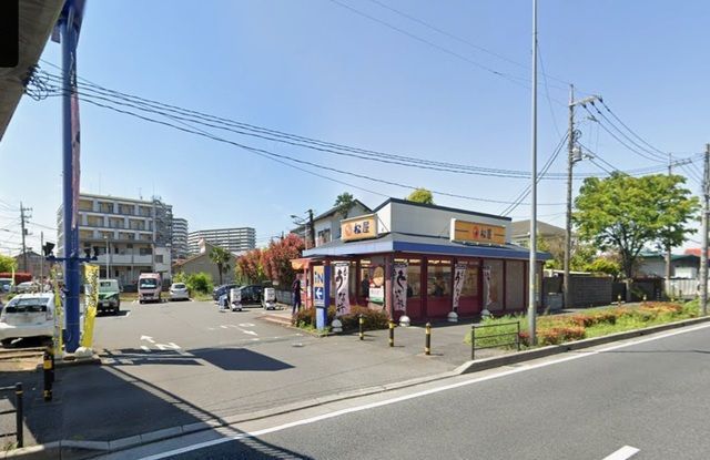 近くの松屋　浦和町谷店まで650m（徒歩9分）