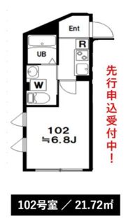 Bloom Tower Nishishinjukuの間取り画像