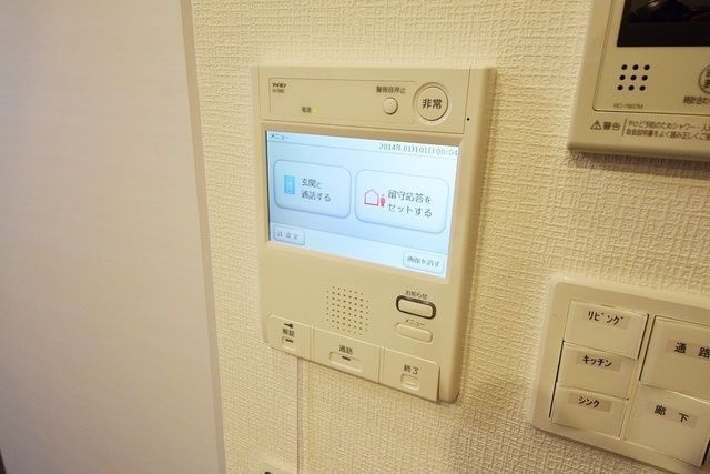 セキュリティ