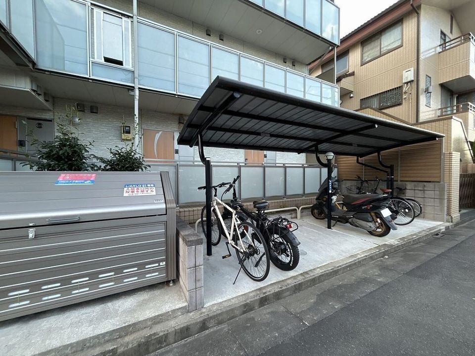 その他