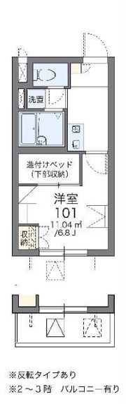 レオパレス高円寺南の間取り画像