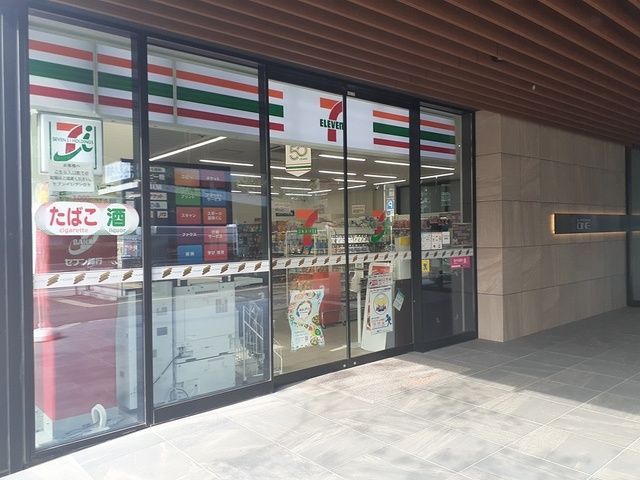 近くのセブンイレブン丸の内一丁目店まで560m(徒歩7分)