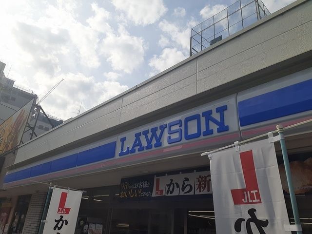 近くのローソン丸の内一丁目店まで160m(徒歩2分)