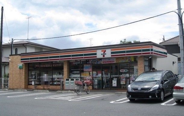 近くのセブンイレブン上尾上店まで500m(徒歩7分)