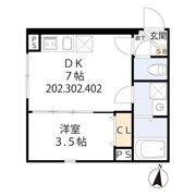 グラシア・ベイ大森の間取り画像
