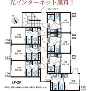 Le Confo荻窪の間取り画像