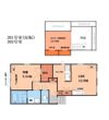 ラドスールの間取り画像