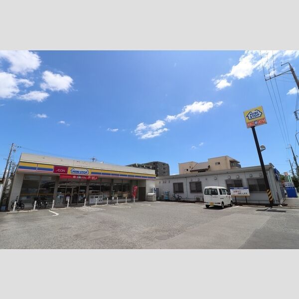 近くにミニストップ静岡中田店　290mあり