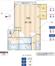 クレストヒルズの間取り画像