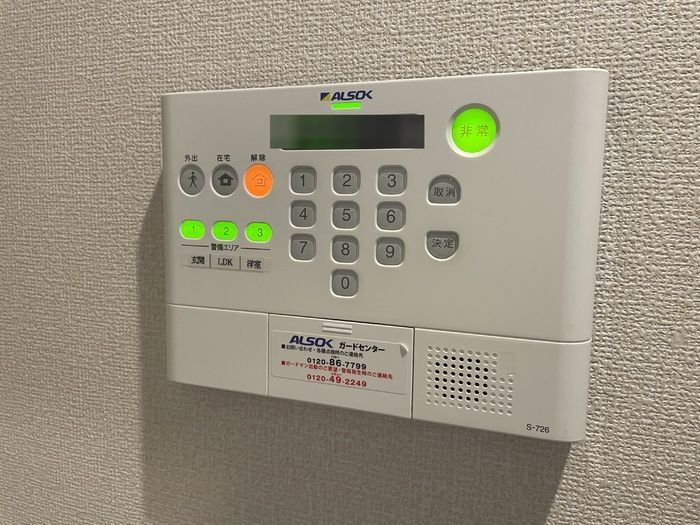 セキュリティ