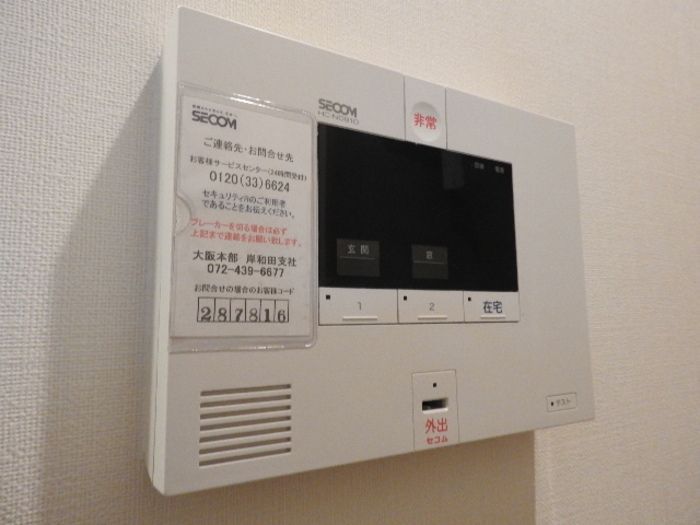 セキュリティ