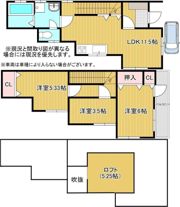 弥生町戸建の間取り画像