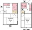 ポート11の間取り画像