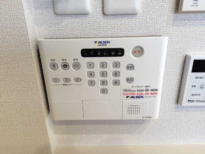セキュリティ