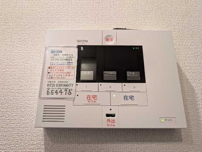 セキュリティ