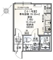NanoCare Minami-Gyoutokuの間取り画像
