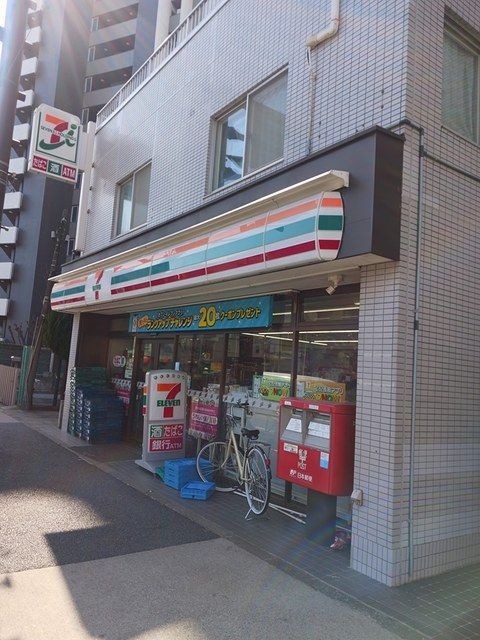 近くのセブンイレブンまで216m(徒歩3分)
