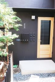 若松荘の外観画像