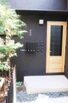 若松荘の間取り画像