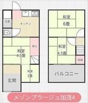 メゾンプラージュ加茂4丁目の間取り画像
