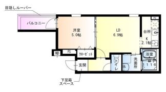 フジパレス高石千代田Ⅰ番館の間取り画像